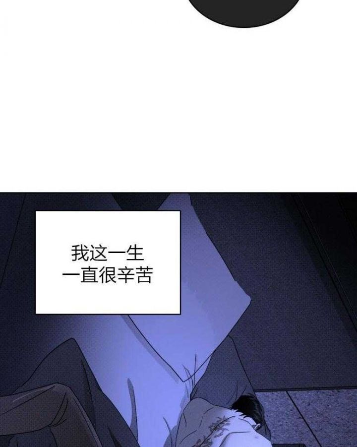 第81话25