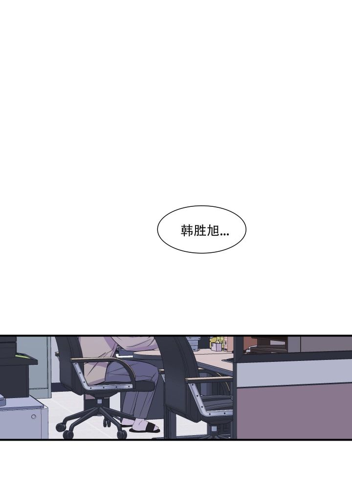 第15话14