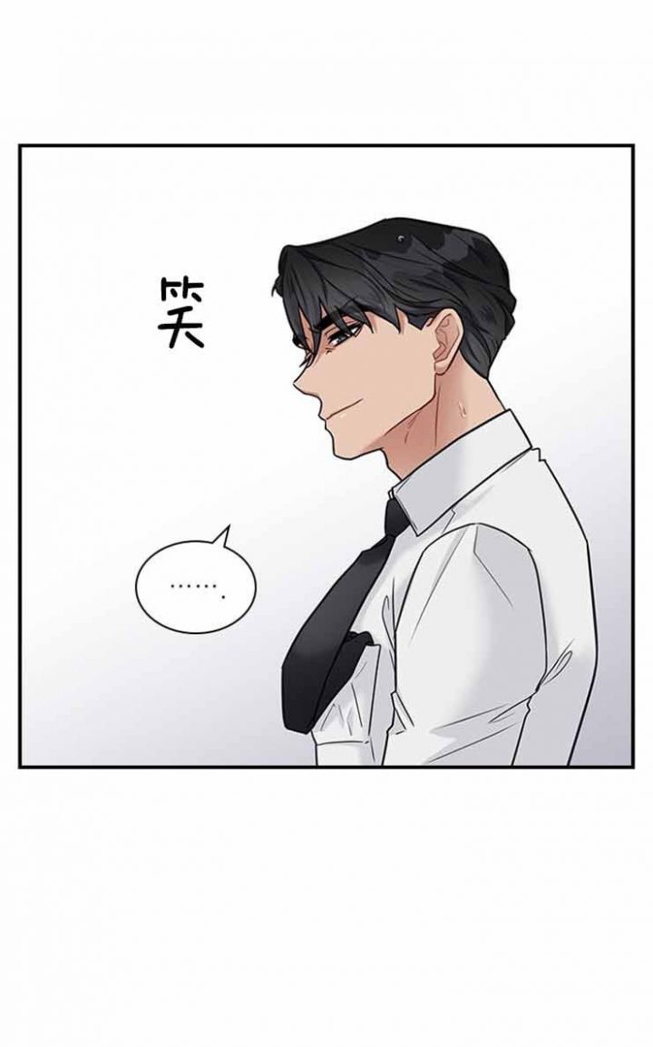 第57话15