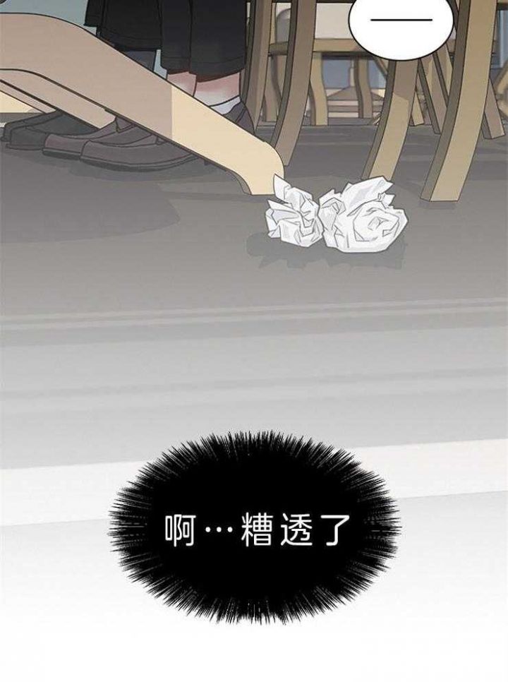 第61话12