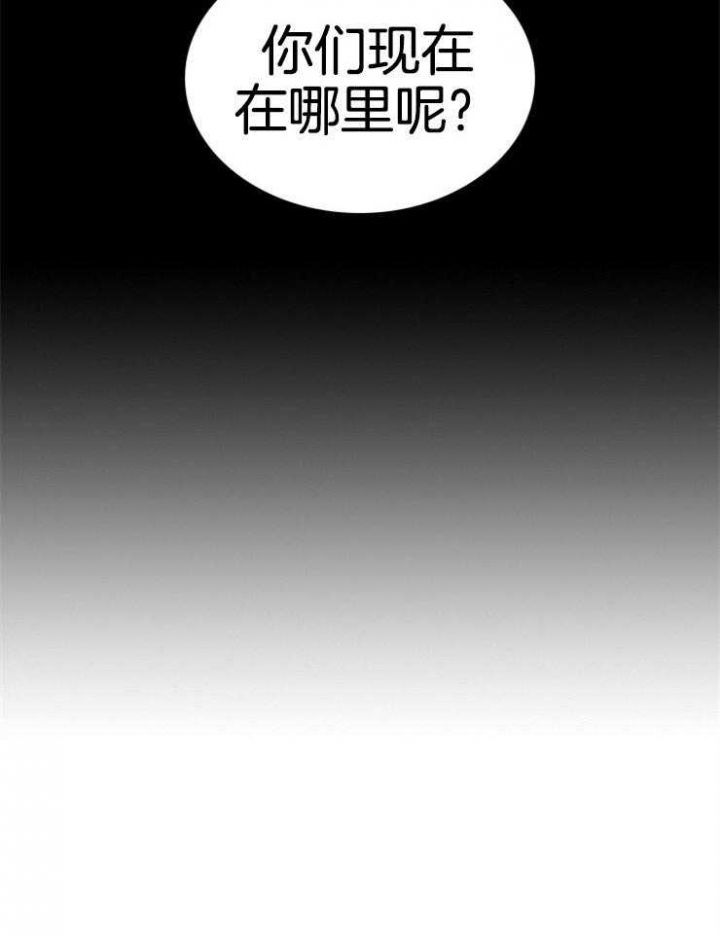 第66话30