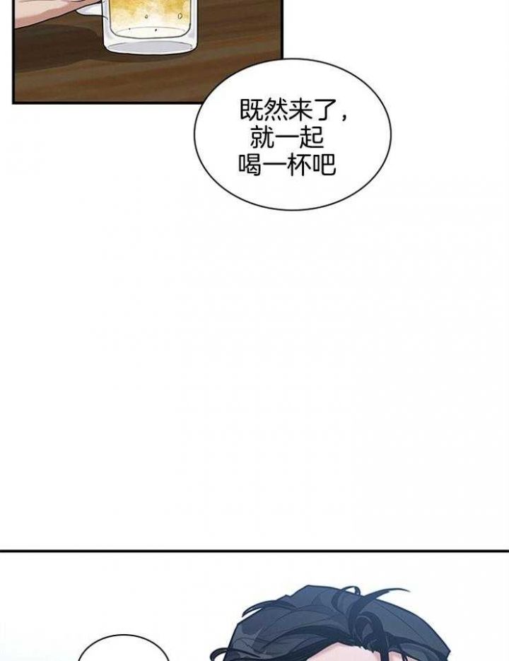 第67话10