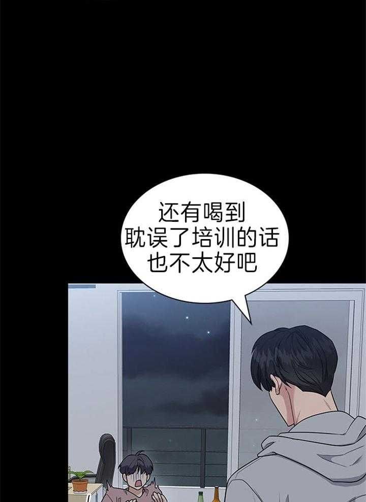 第70话25