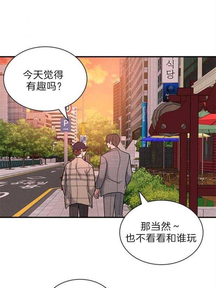 第81话20