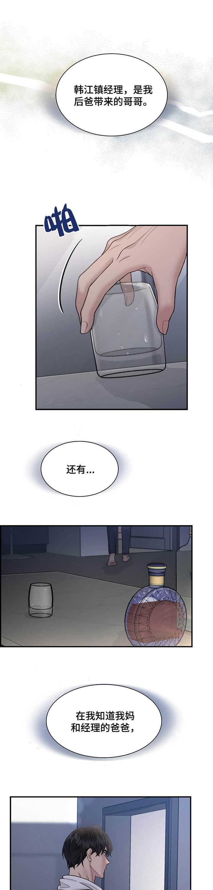 第115话1