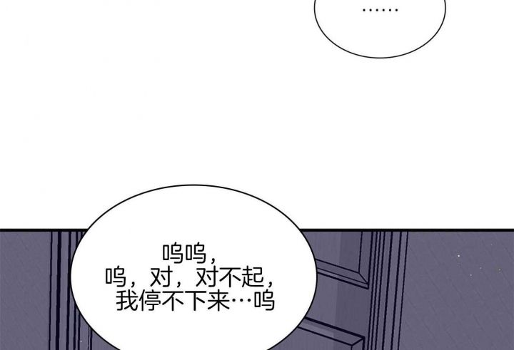 第117话22