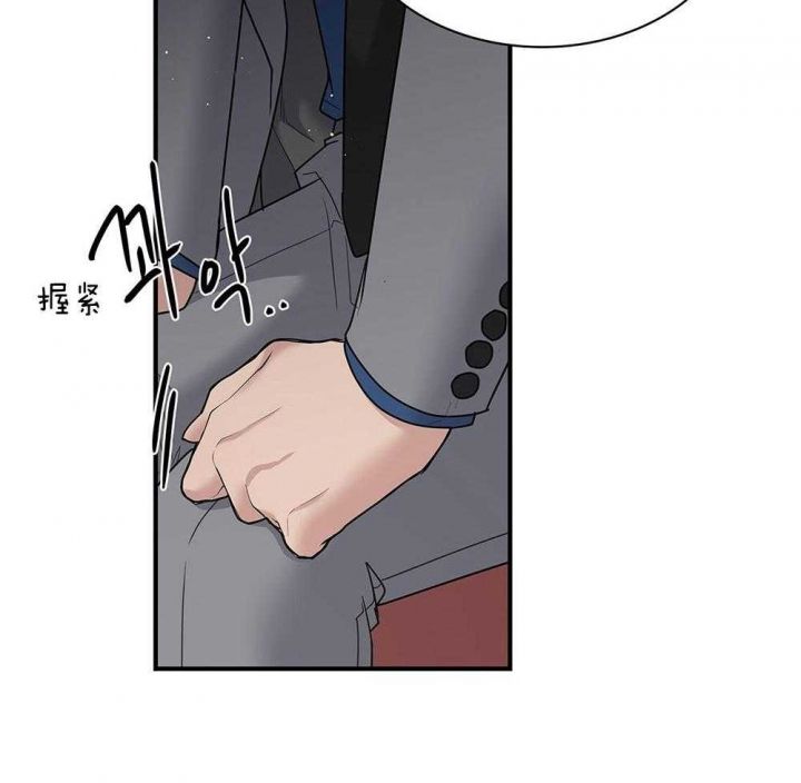 第118话52