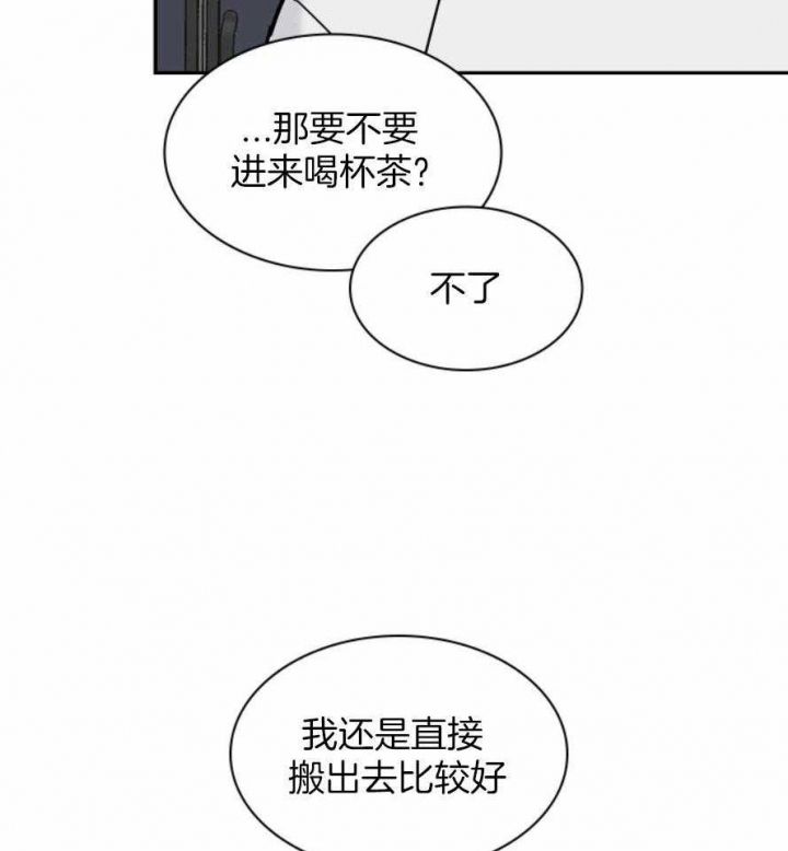 第131话34