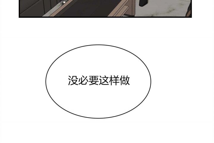 第134话21