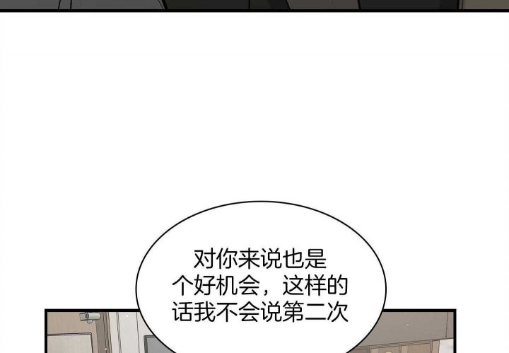 第134话19