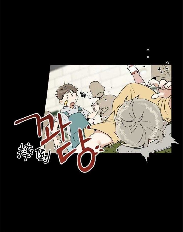 第21话2