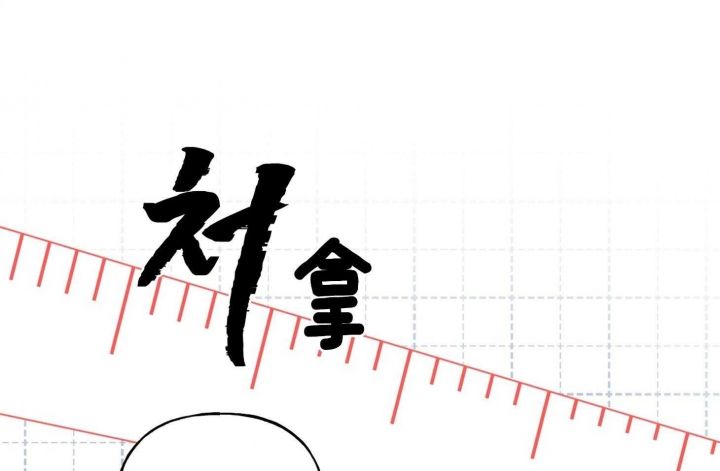 第35话18