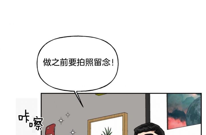 第35话48