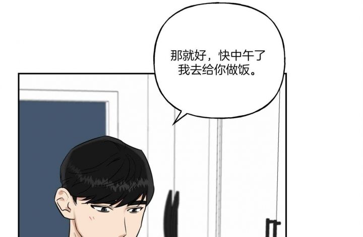 第38话47