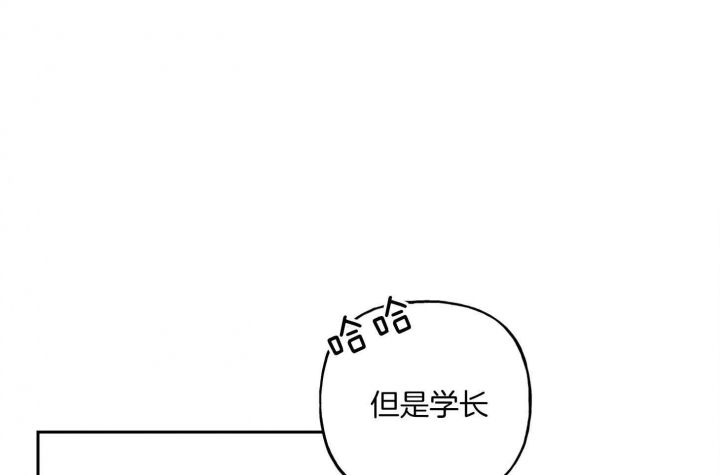 第44话44