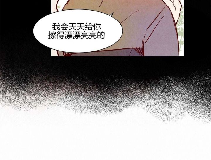 第33话18