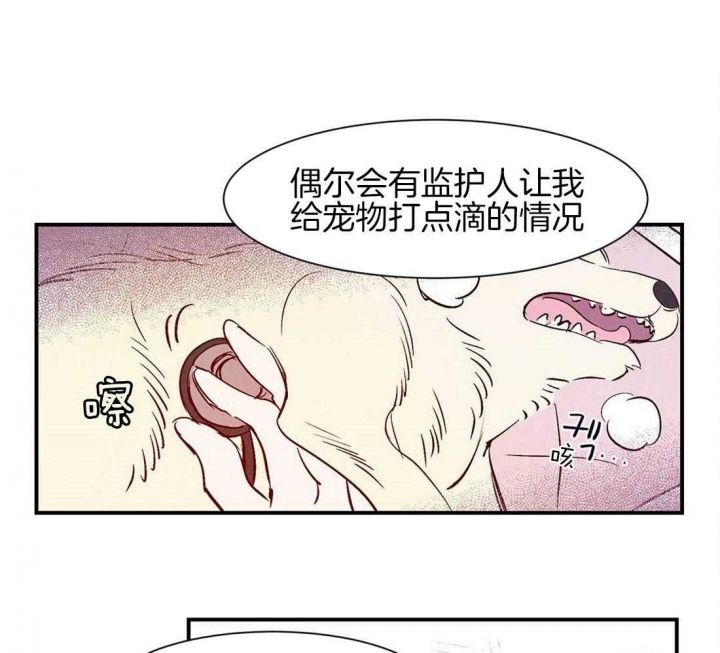 第41话0