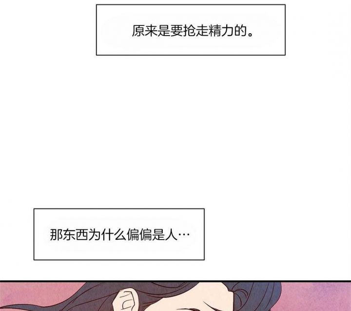 第48话6