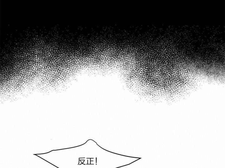 第58话16