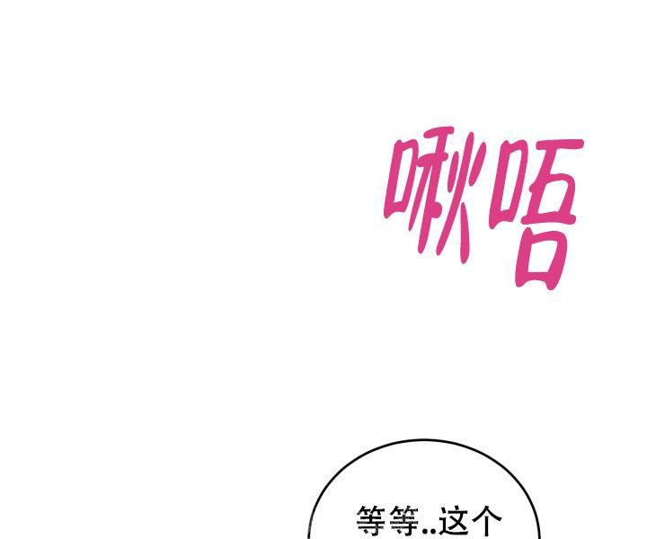 第6话13