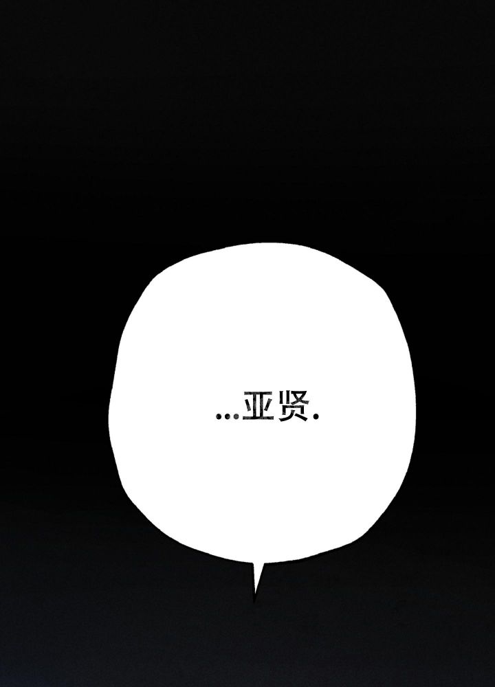 第7话50