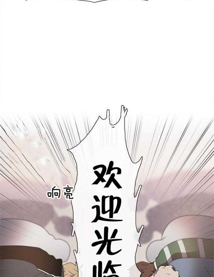 第11话3