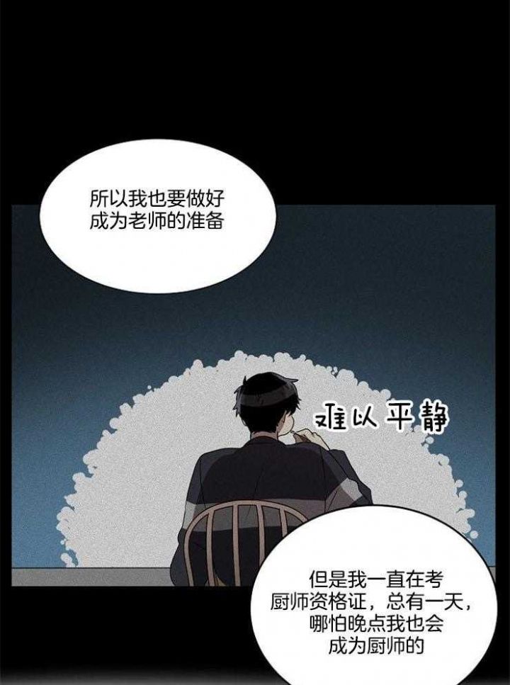 第23话0