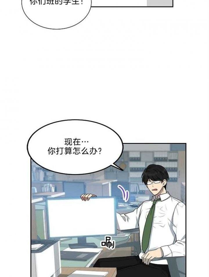 第38话28