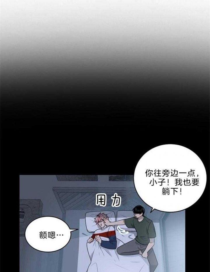 第39话18