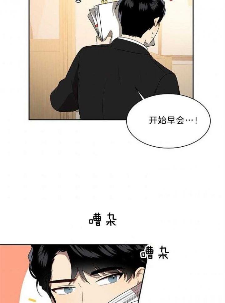 第39话28