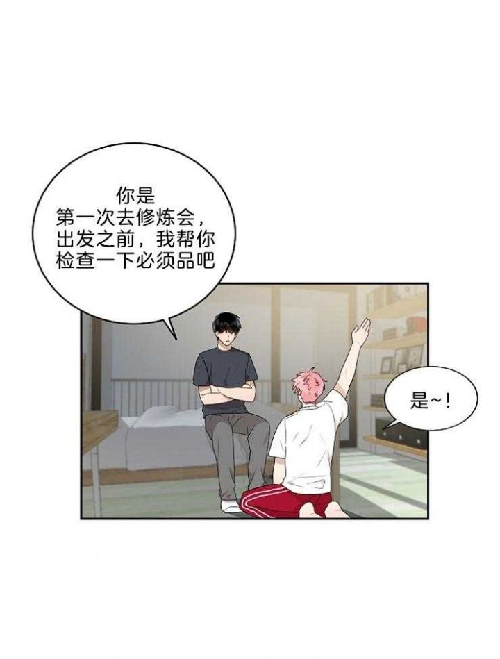 第44话0