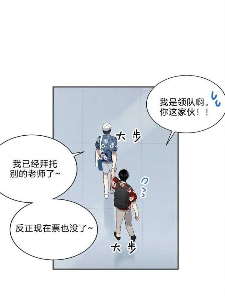 第44话18