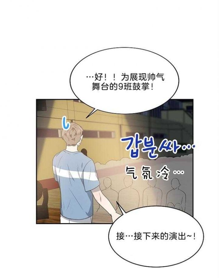 第46话23