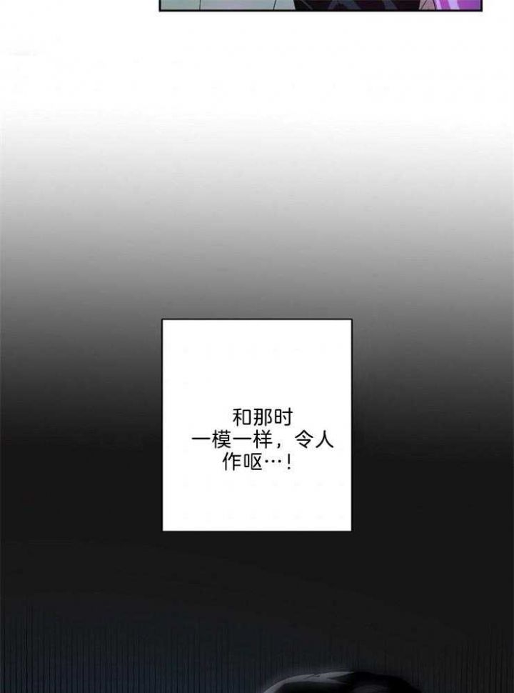 第47话7