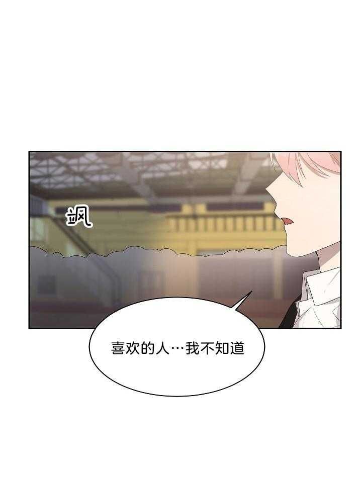 第48话23