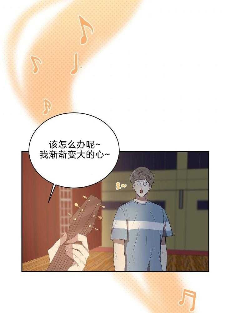 第48话7