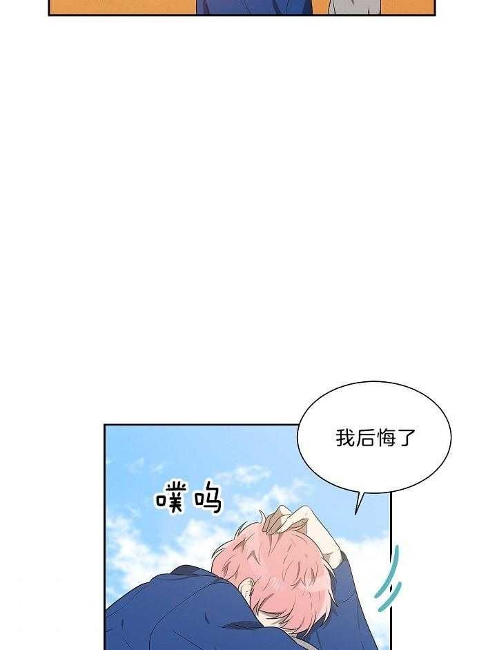 第53话15