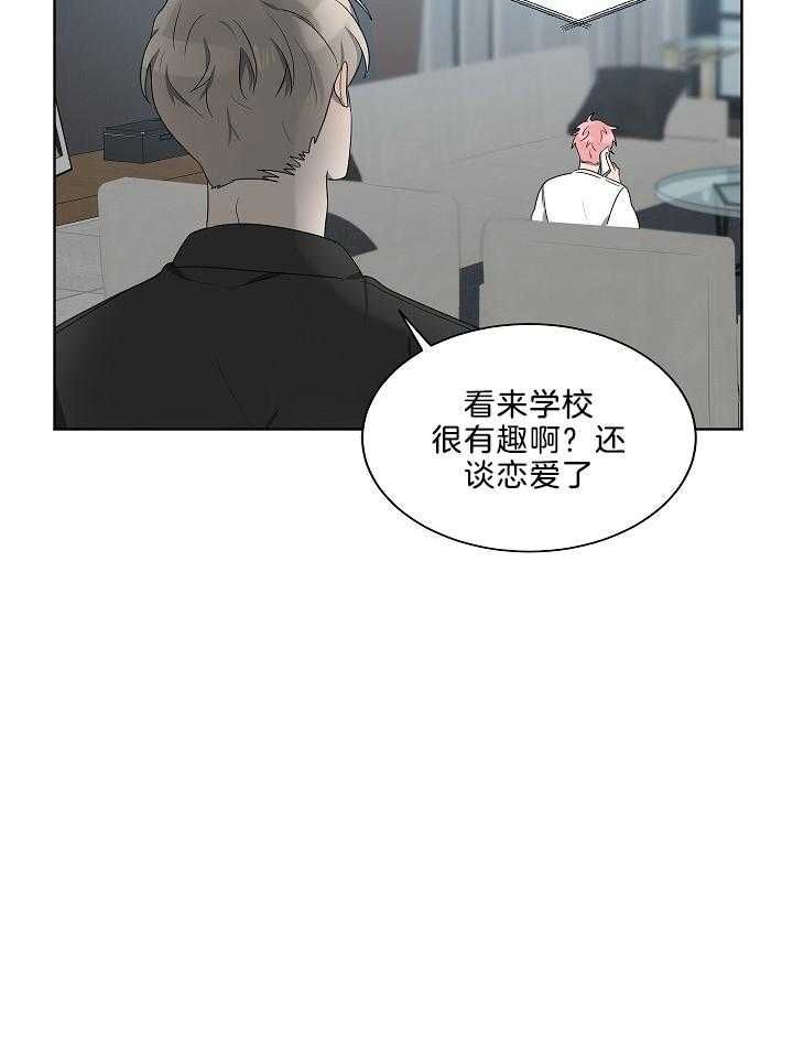 第55话22