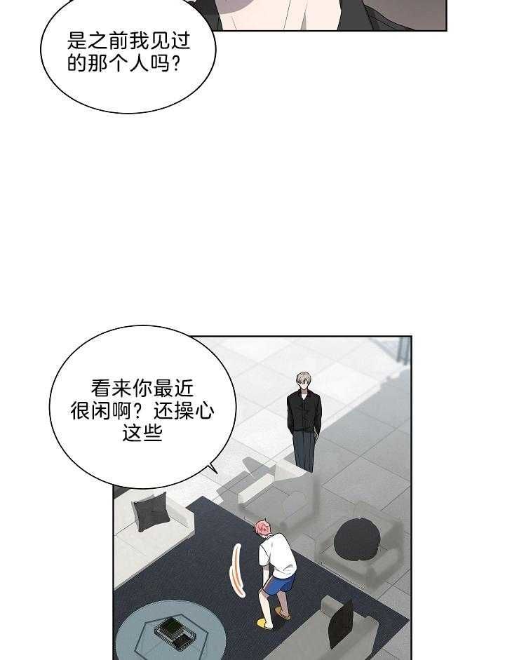 第55话27