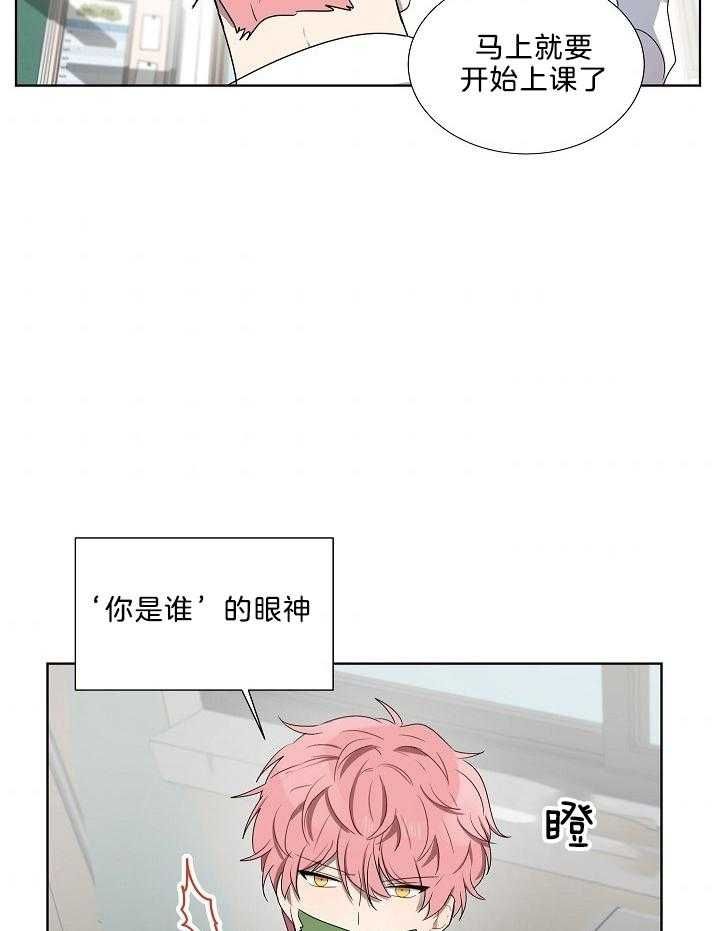 第65话24