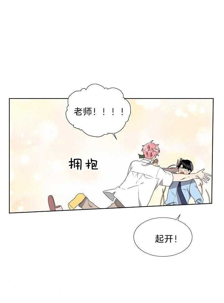 第67话17