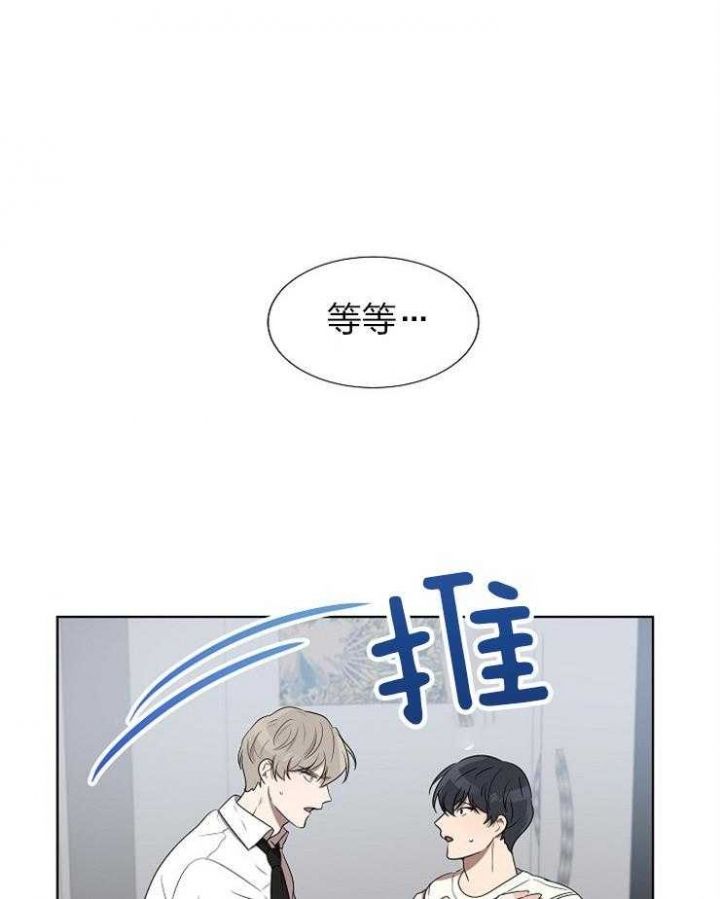 第75话24