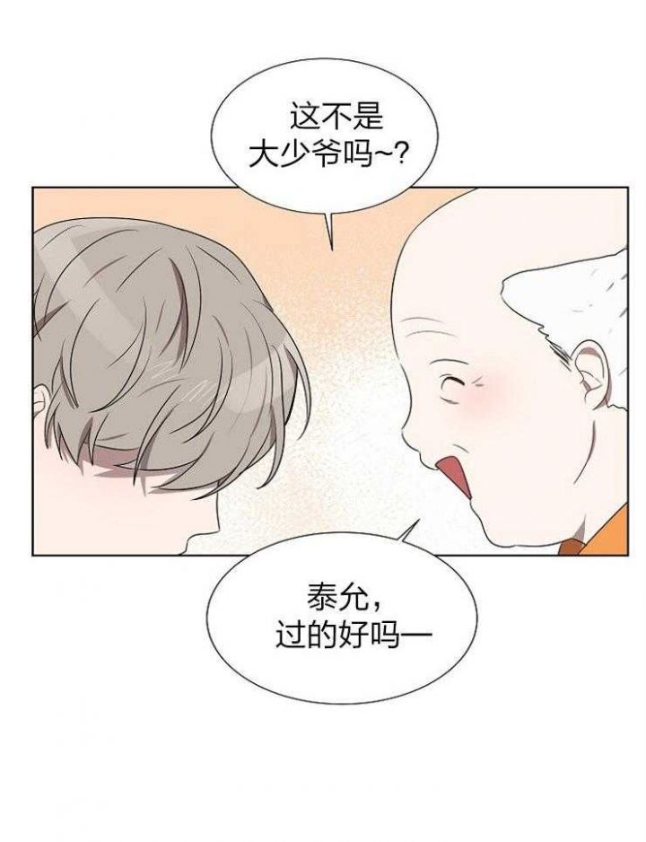 第75话0