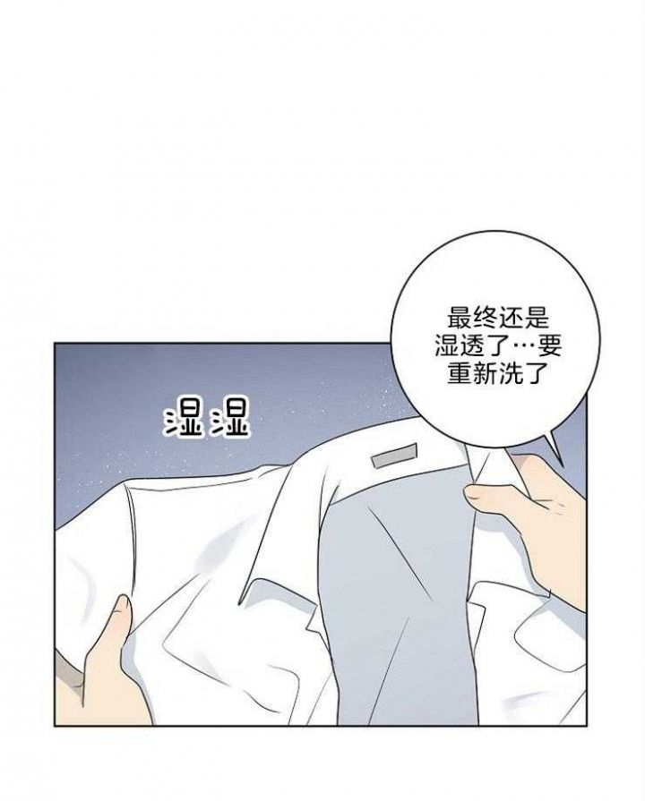 第83话25