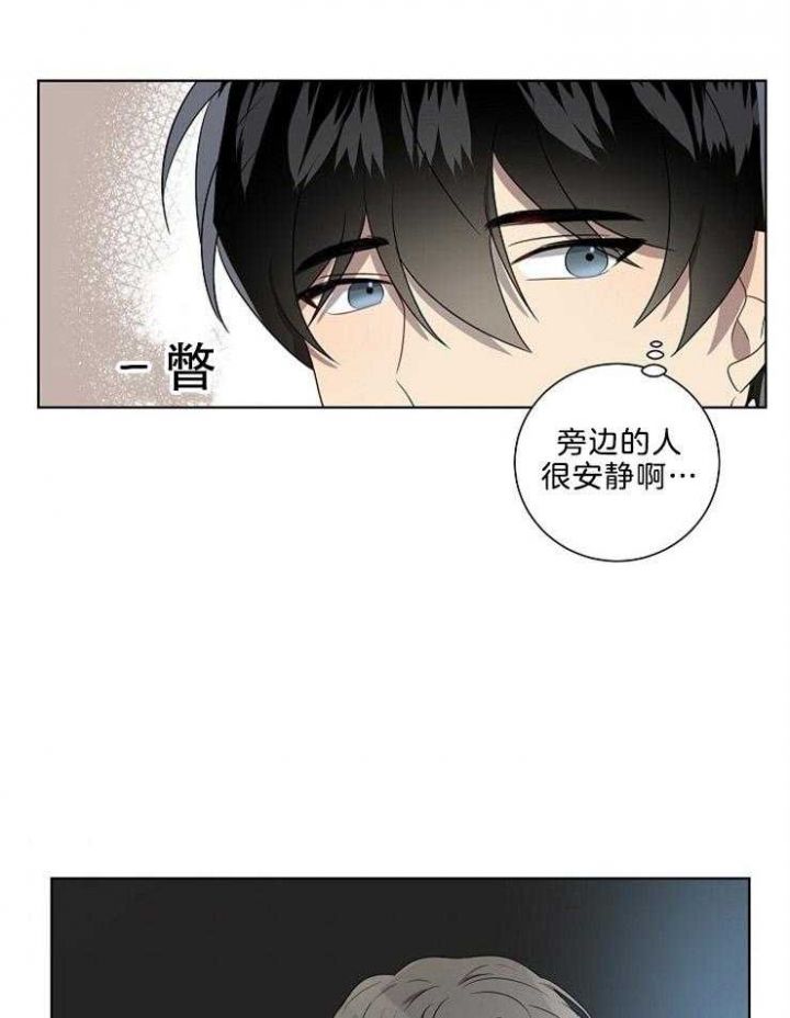 第85话35