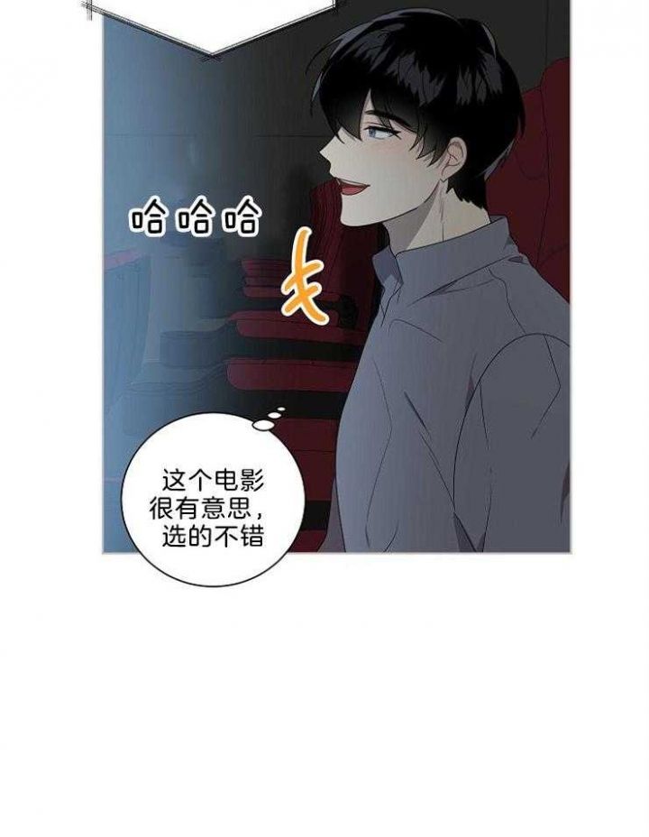 第85话34