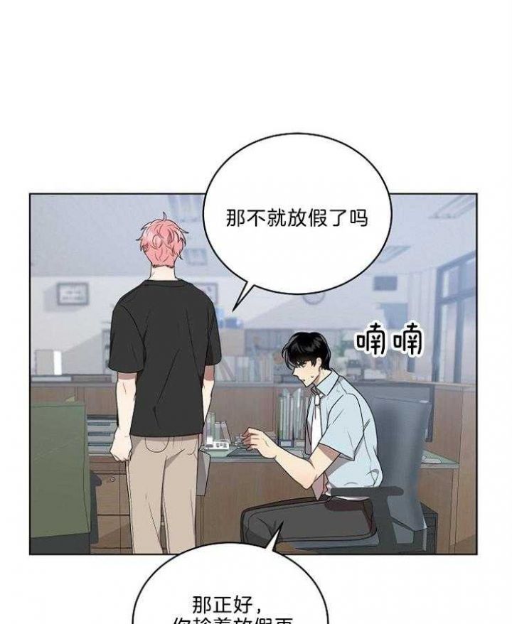 第95话22