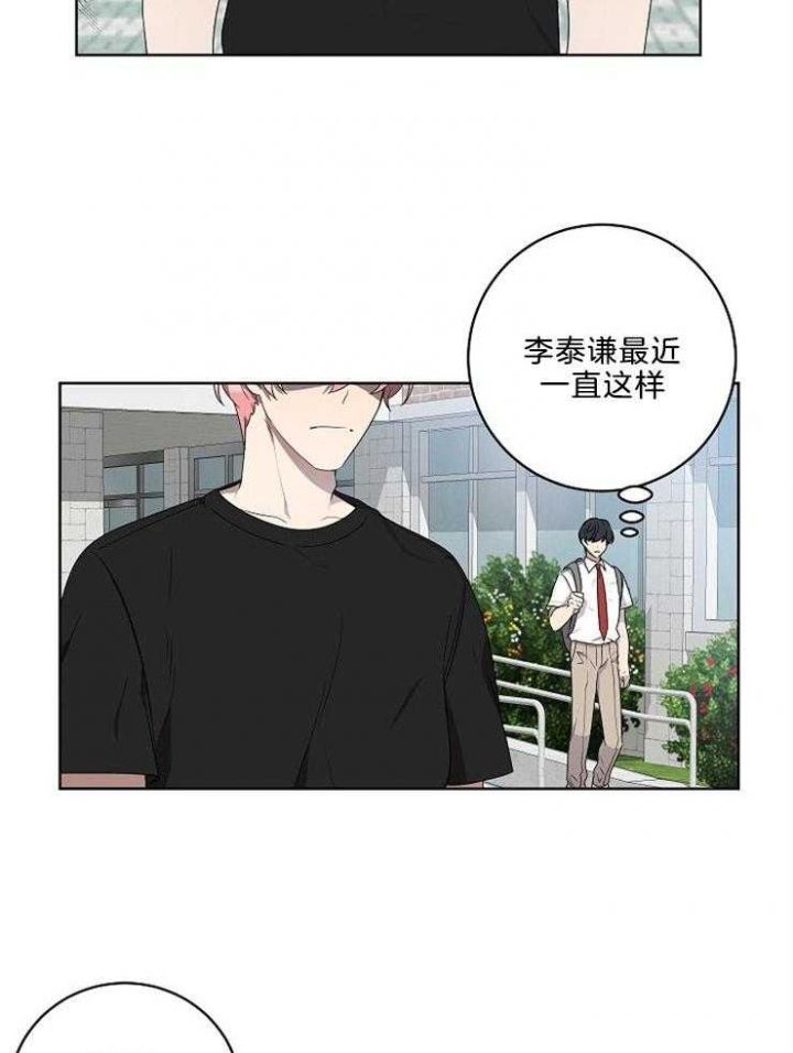 第96话12