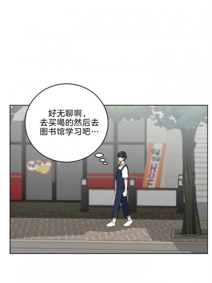 第99话14