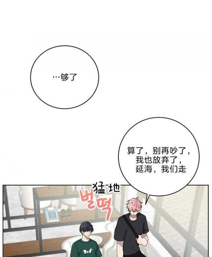 第103话21